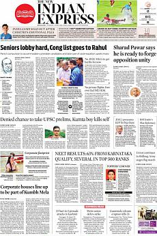 The New Indian Express Bangalore - June 5th 2018