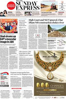 The New Indian Express Bangalore - June 24th 2018