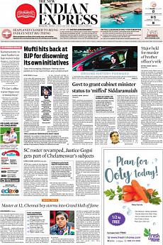 The New Indian Express Bangalore - June 25th 2018