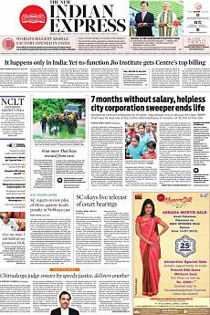 The New Indian Express Bangalore - July 10th 2018