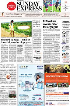 The New Indian Express Bangalore - July 15th 2018