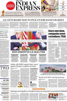 The New Indian Express Bangalore - July 17th 2018