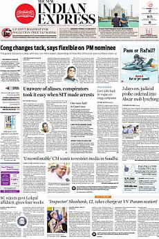 The New Indian Express Bangalore - July 25th 2018