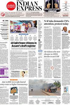 The New Indian Express Bangalore - July 31st 2018