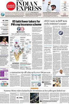 The New Indian Express Bangalore - August 6th 2018