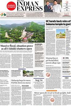 The New Indian Express Bangalore - August 11th 2018