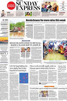The New Indian Express Bangalore - August 12th 2018