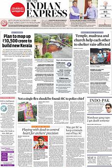 The New Indian Express Bangalore - August 22nd 2018