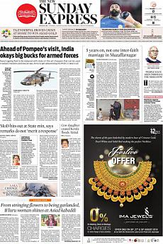 The New Indian Express Bangalore - August 26th 2018