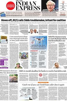 The New Indian Express Bangalore - August 28th 2018