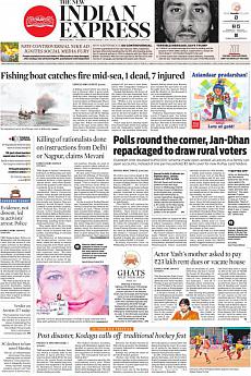 The New Indian Express Bangalore - September 6th 2018
