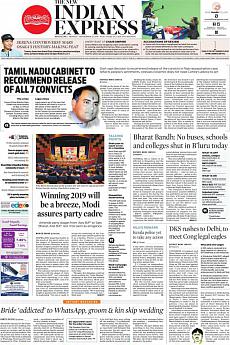The New Indian Express Bangalore - September 10th 2018