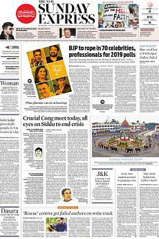 The New Indian Express Bangalore - September 16th 2018