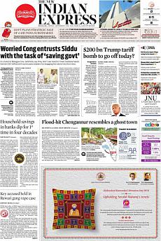 The New Indian Express Bangalore - September 17th 2018