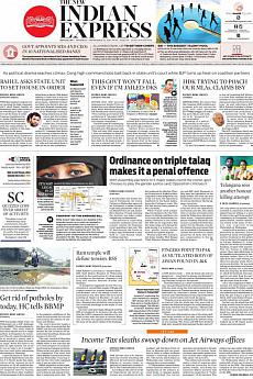 The New Indian Express Bangalore - September 20th 2018
