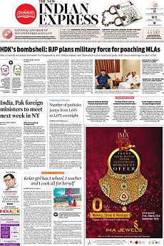 The New Indian Express Bangalore - September 21st 2018