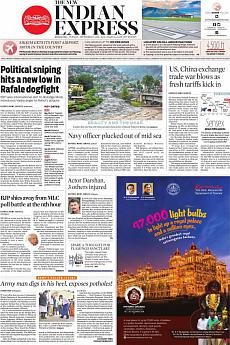 The New Indian Express Bangalore - September 25th 2018