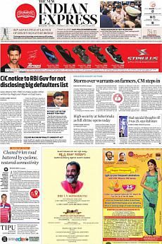 The New Indian Express Bangalore - November 5th 2018