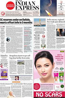 The New Indian Express Bangalore - November 15th 2018