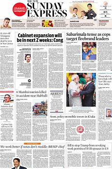 The New Indian Express Bangalore - November 18th 2018