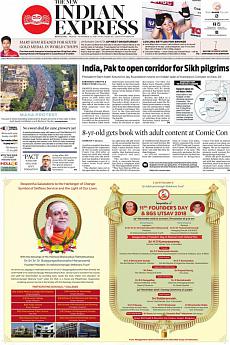 The New Indian Express Bangalore - November 23rd 2018