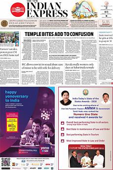 The New Indian Express Bangalore - November 24th 2018
