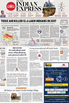 The New Indian Express Bangalore - December 7th 2018