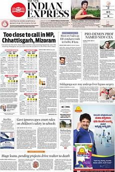 The New Indian Express Bangalore - December 8th 2018