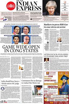 The New Indian Express Bangalore - December 13th 2018