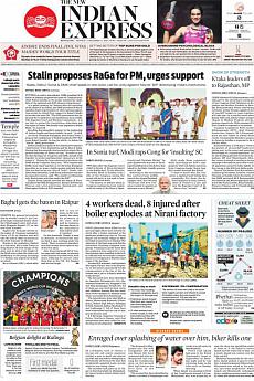 The New Indian Express Bangalore - December 17th 2018