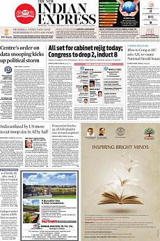 The New Indian Express Bangalore - December 22nd 2018