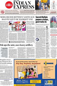 The New Indian Express Bangalore - March 7th 2019