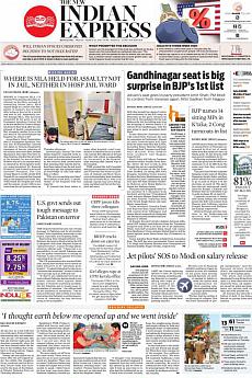 The New Indian Express Bangalore - March 22nd 2019