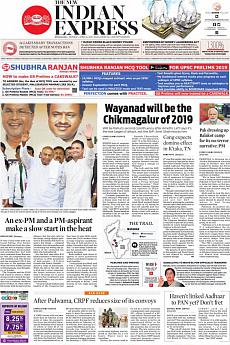 The New Indian Express Bangalore - April 1st 2019