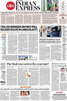 The New Indian Express Bangalore - April 23rd 2019