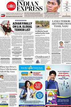 The New Indian Express Bangalore - May 2nd 2019