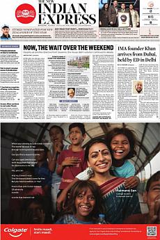 The New Indian Express Bangalore - July 20th 2019