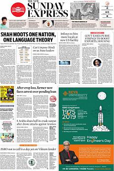The New Indian Express Bangalore - September 15th 2019