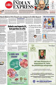 The New Indian Express Bangalore - September 24th 2019