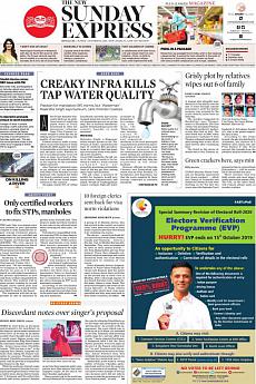 The New Indian Express Bangalore - October 6th 2019