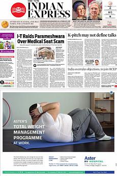 The New Indian Express Bangalore - October 11th 2019