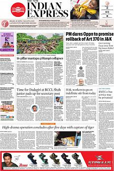 The New Indian Express Bangalore - October 14th 2019