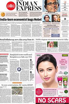 The New Indian Express Bangalore - October 15th 2019
