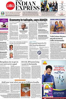 The New Indian Express Bangalore - October 16th 2019
