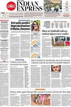 The New Indian Express Bangalore - October 22nd 2019