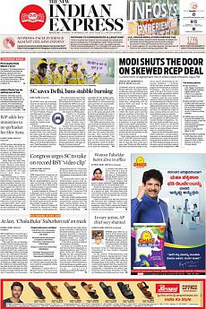 The New Indian Express Bangalore - November 5th 2019