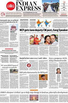 The New Indian Express Bangalore - November 28th 2019