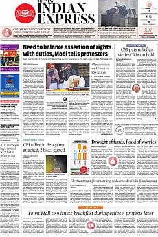 The New Indian Express Bangalore - December 26th 2019