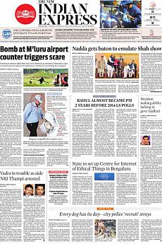 The New Indian Express Bangalore - January 21st 2020