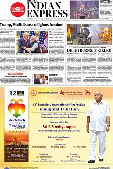 The New Indian Express Bangalore - February 26th 2020